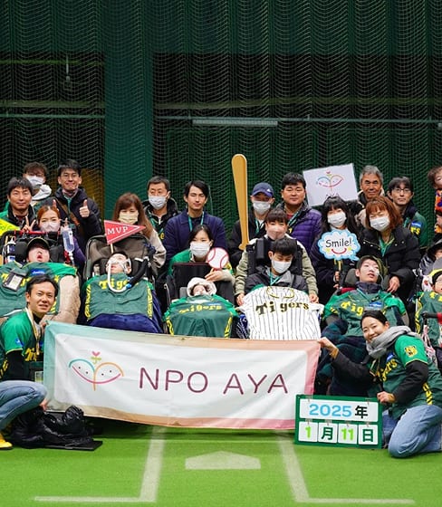 イベント参加者のスナップ写真4