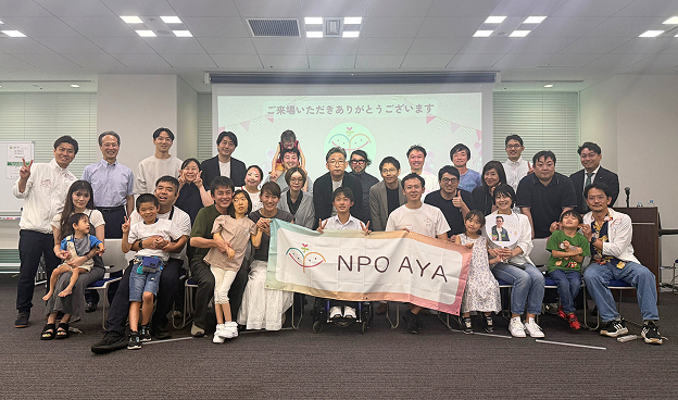 寄付によるサポーター特典の紹介イメージ