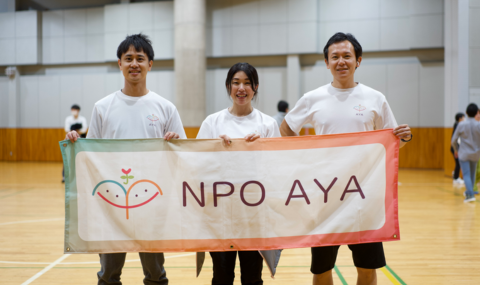 AYAのスタッフとして活動する3名のスタッフ
