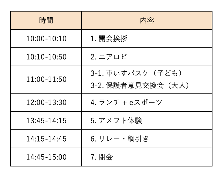 fb5c81ed3a220004b71069645f112867-1785674850.png