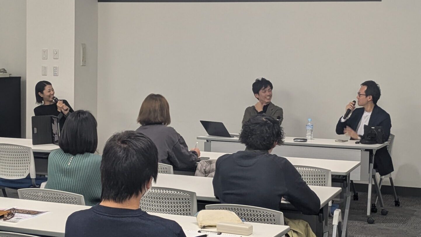 20251213-talk-tsukuba02.jpg 20251213-talk-tsukuba02.jpg