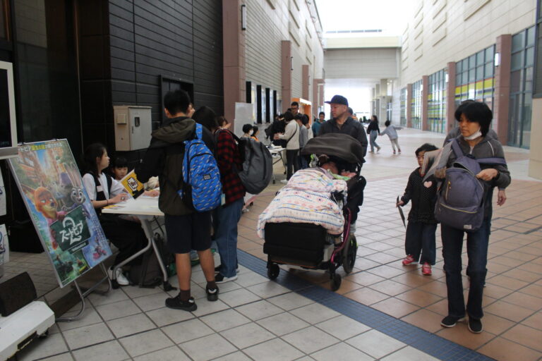 AYAインクルーシブ 映画上映会 in 沖縄 07