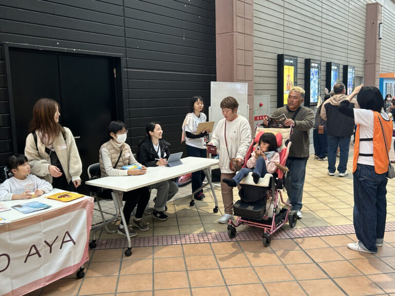 AYAインクルーシブ 映画上映会 in 沖縄 08