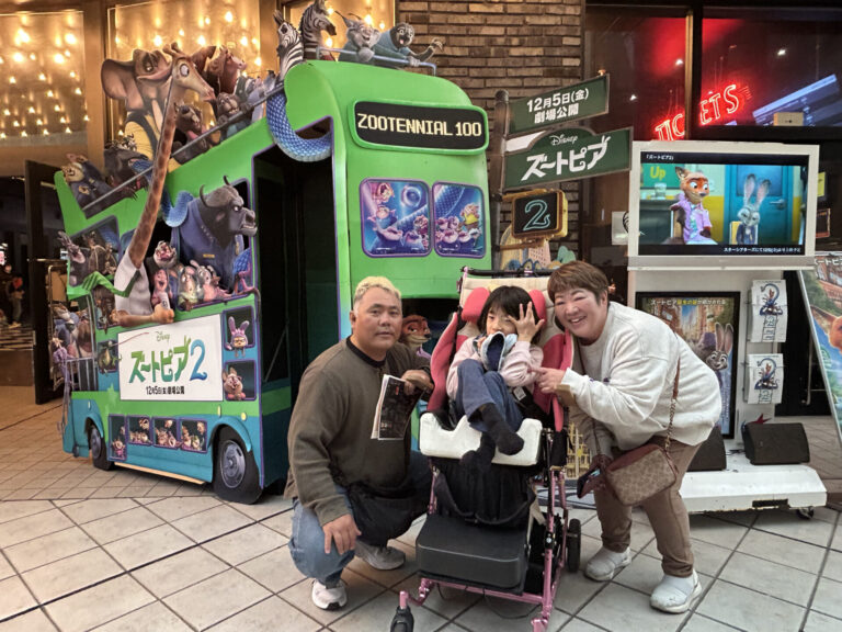 AYAインクルーシブ 映画上映会 in 沖縄 10