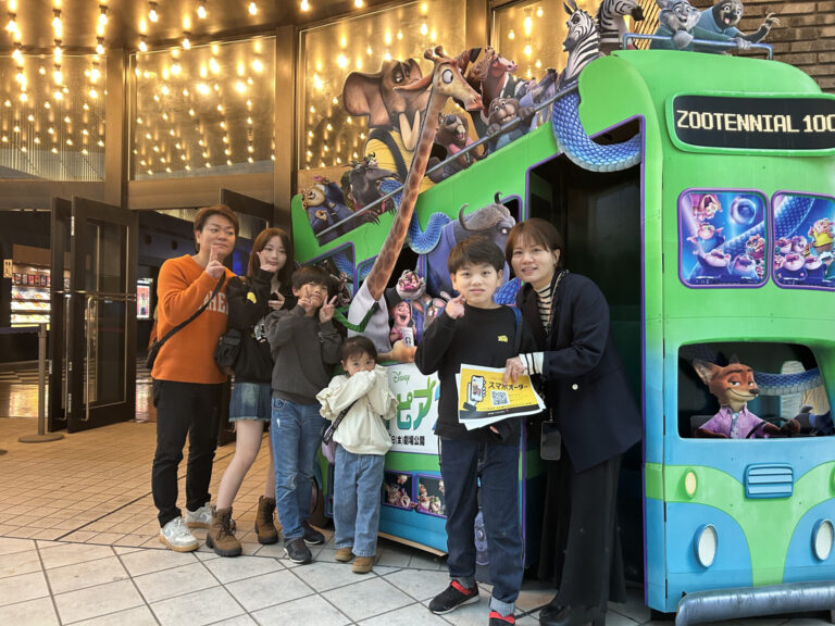 AYAインクルーシブ 映画上映会 in 沖縄 12