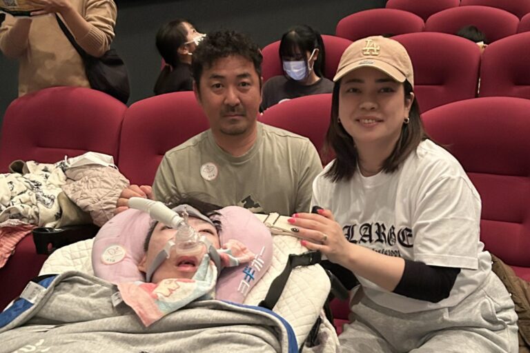 AYAインクルーシブ 映画上映会 in 沖縄 17