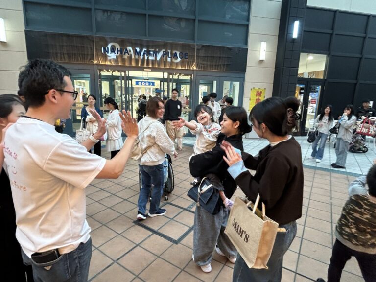 AYAインクルーシブ 映画上映会 in 沖縄 24