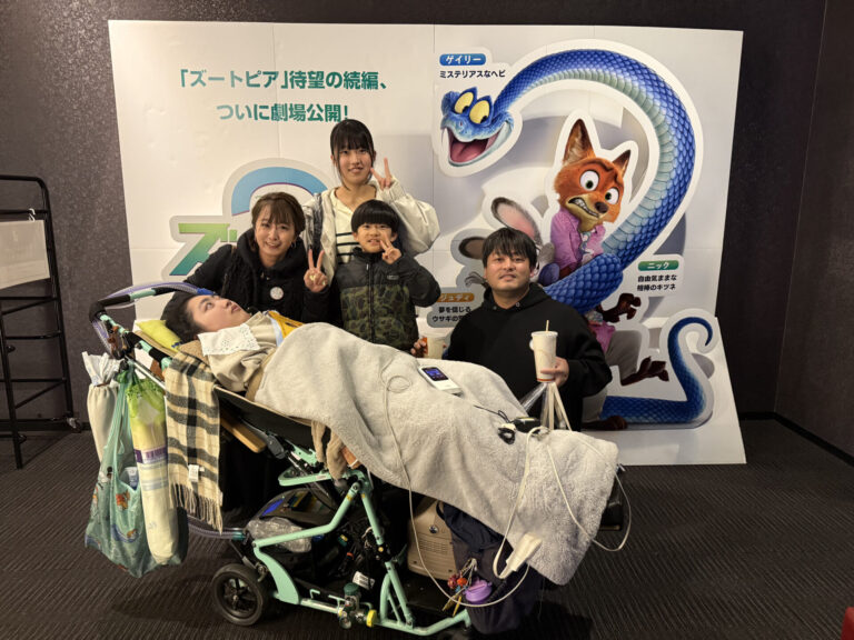 AYAインクルーシブ 映画上映会 in 佐賀 05