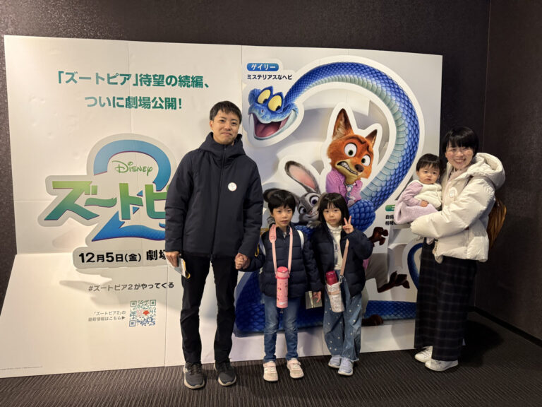 AYAインクルーシブ 映画上映会 in 佐賀 06