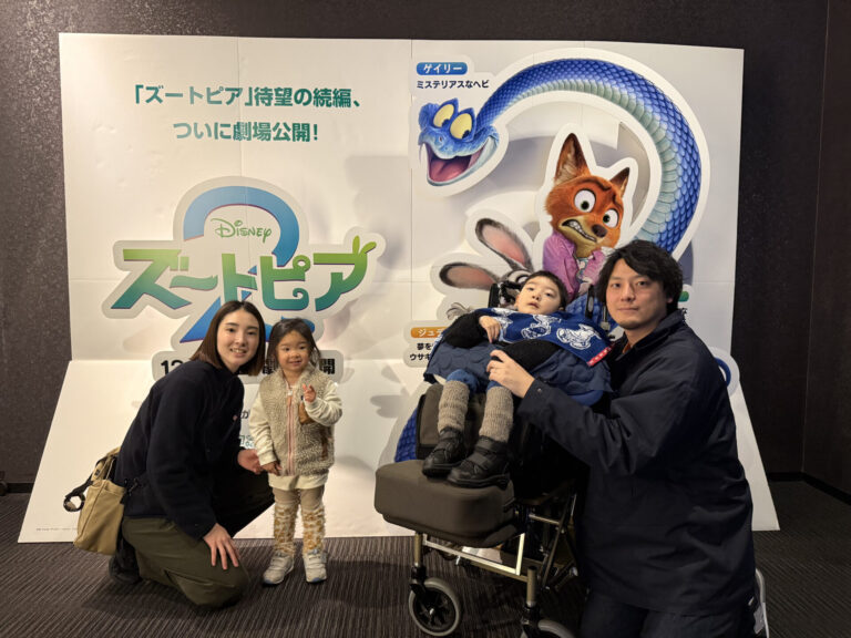 AYAインクルーシブ 映画上映会 in 佐賀 07