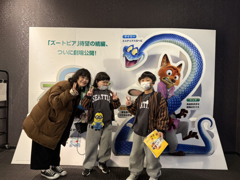 AYAインクルーシブ 映画上映会 in 佐賀 08