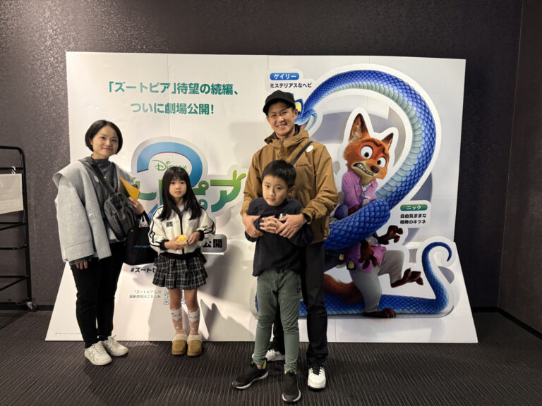 AYAインクルーシブ 映画上映会 in 佐賀 09