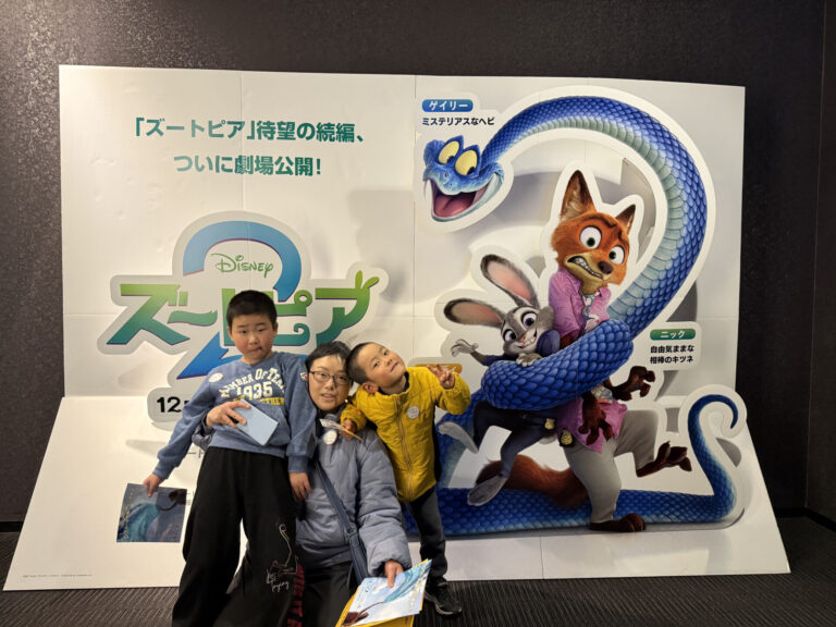 AYAインクルーシブ 映画上映会 in 佐賀 10