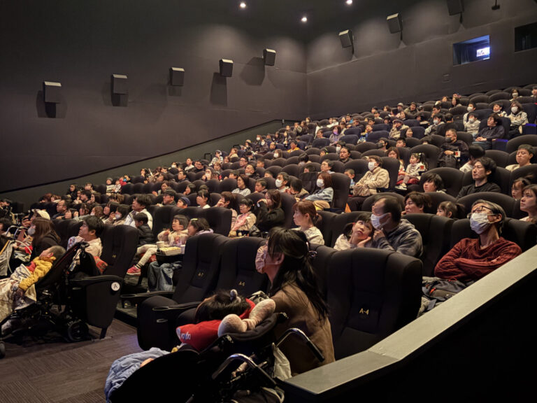 AYAインクルーシブ 映画上映会 in 佐賀 17