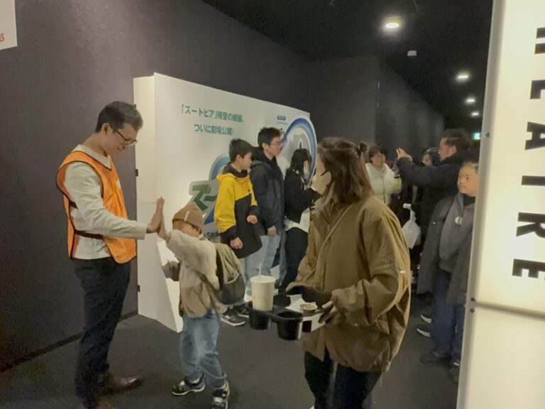 AYAインクルーシブ 映画上映会 in 佐賀 18