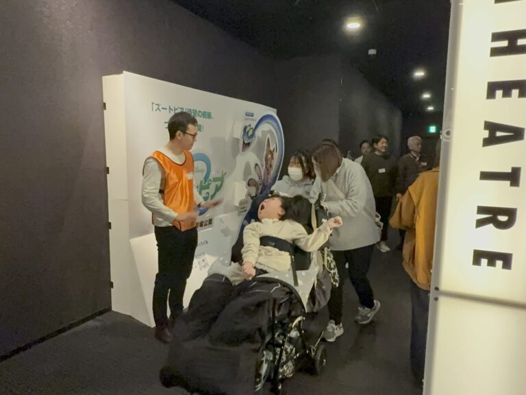 AYAインクルーシブ 映画上映会 in 佐賀 19