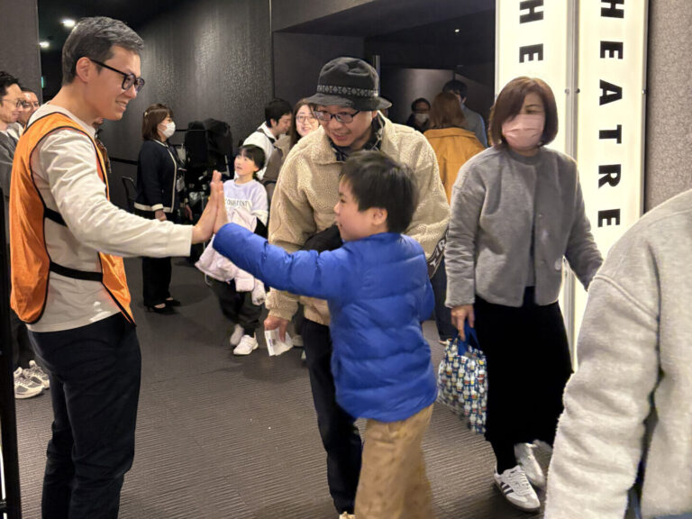 AYAインクルーシブ 映画上映会 in 佐賀 20