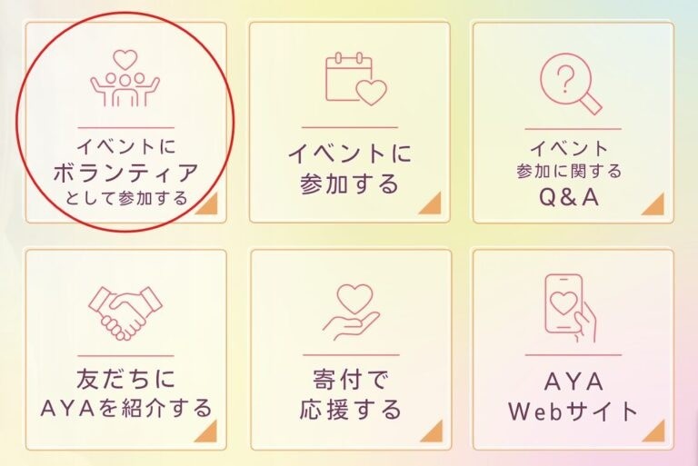 8daa4079cbf7f7b0ab069494258fc2d6-1770916851.jpg 8daa4079cbf7f7b0ab069494258fc2d6-1770916851.jpg