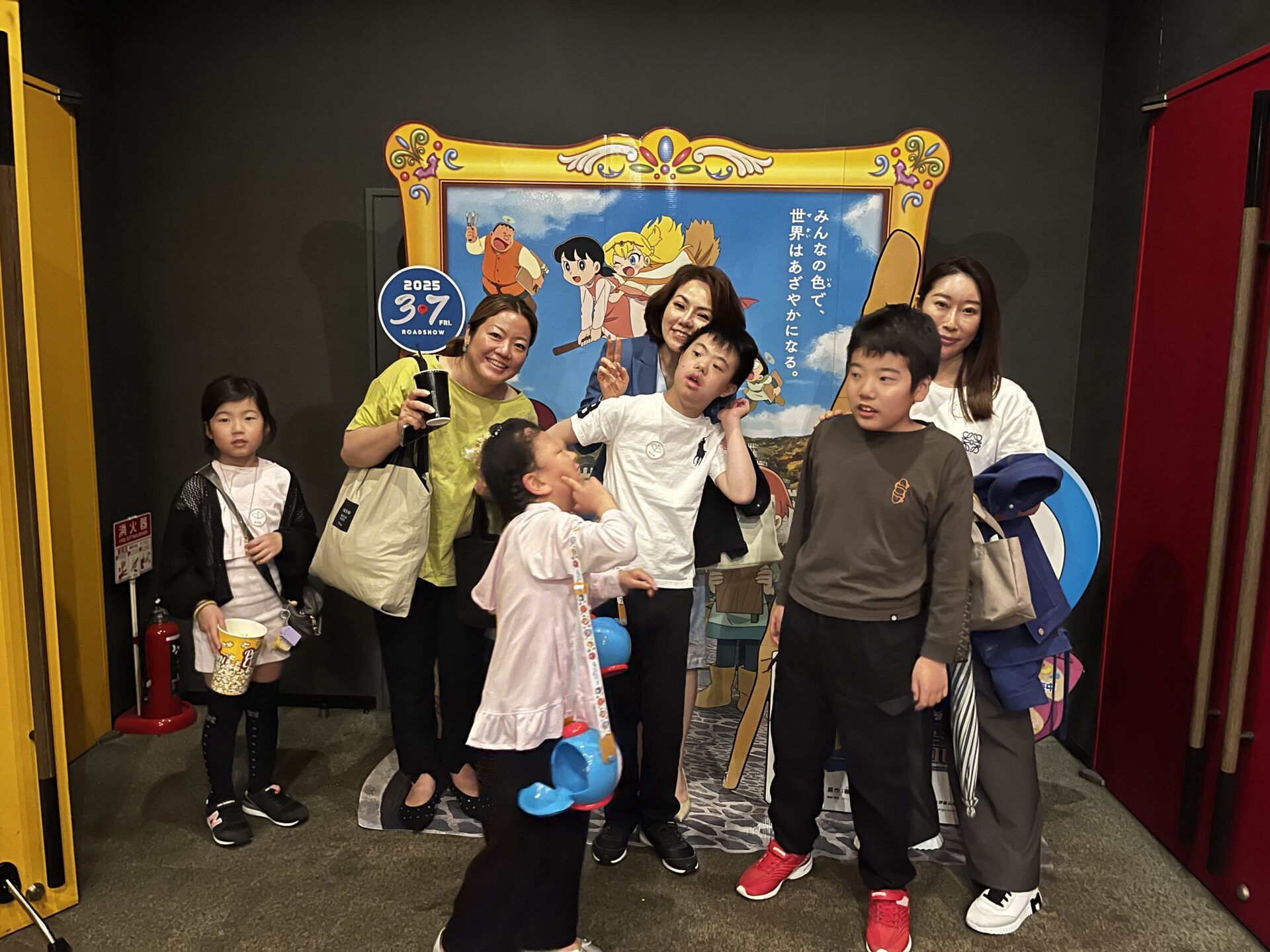 IMG_4349-2.jpg IMG_4349-2.jpg