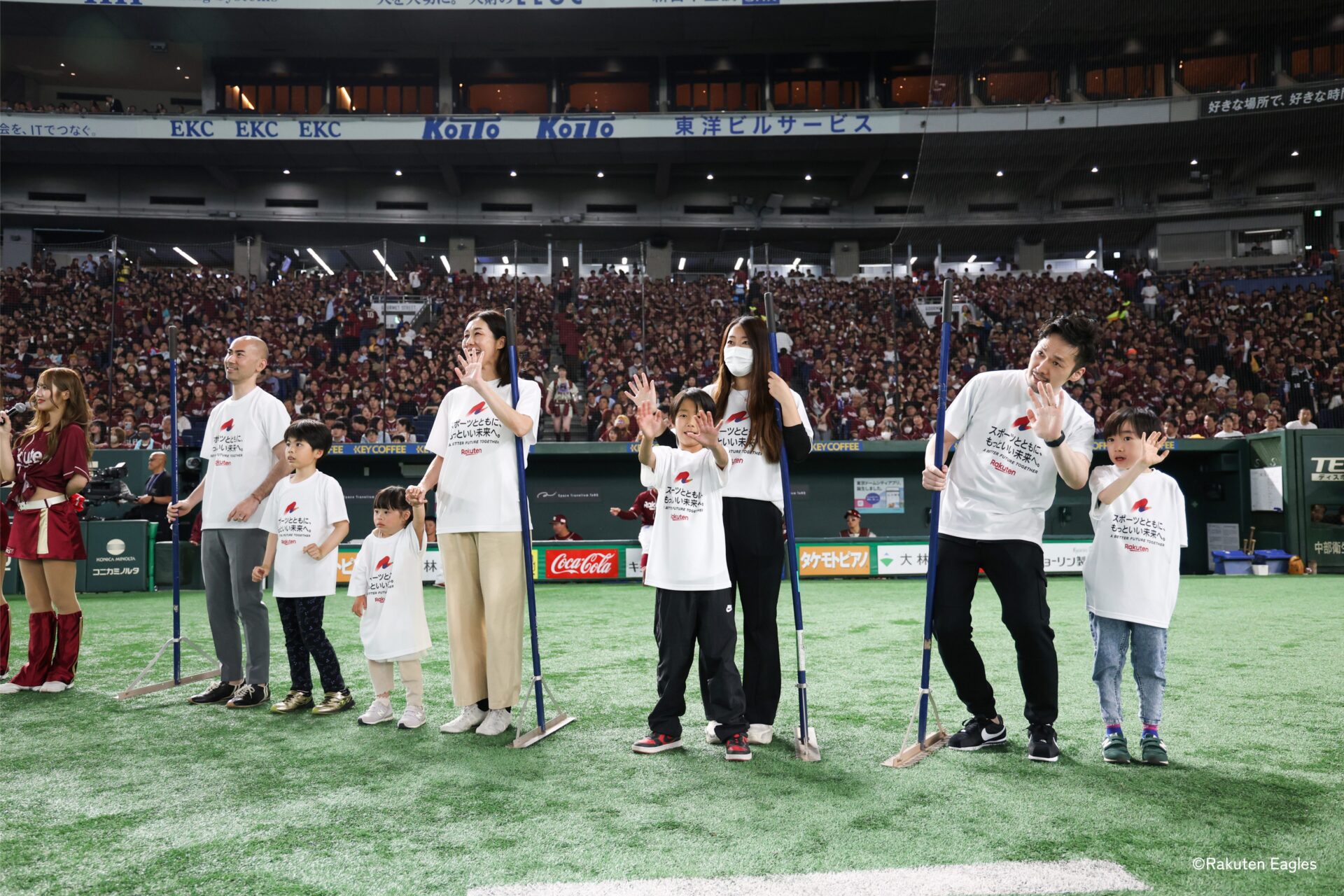 2025_0515rakuten-3-1.jpg 2025_0515rakuten-3-1.jpg