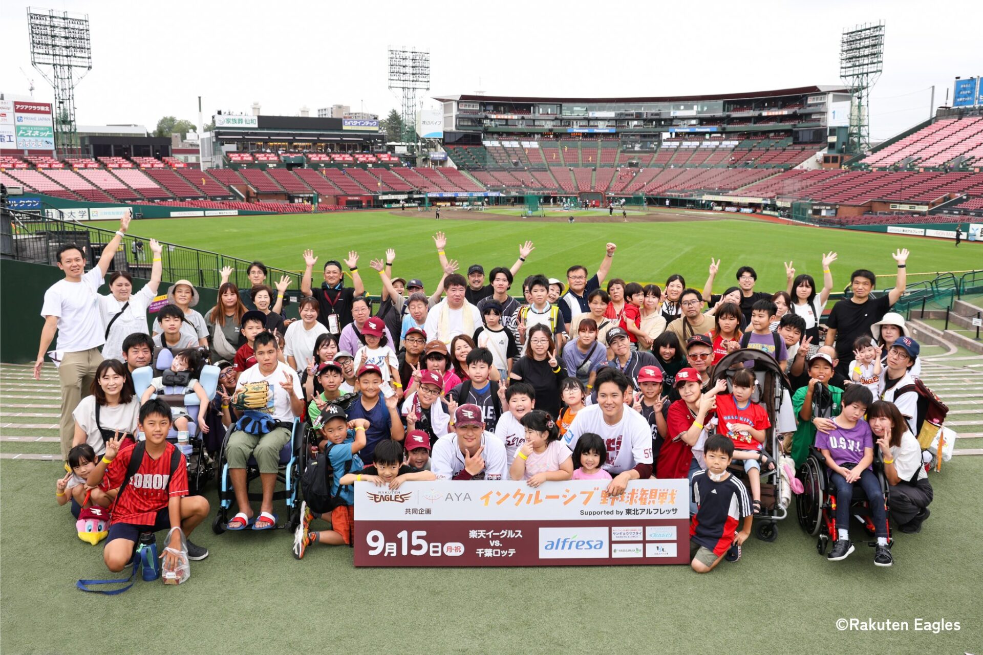 26709763222995d6b2b0afc510a757c5-1.jpg 26709763222995d6b2b0afc510a757c5-1.jpg