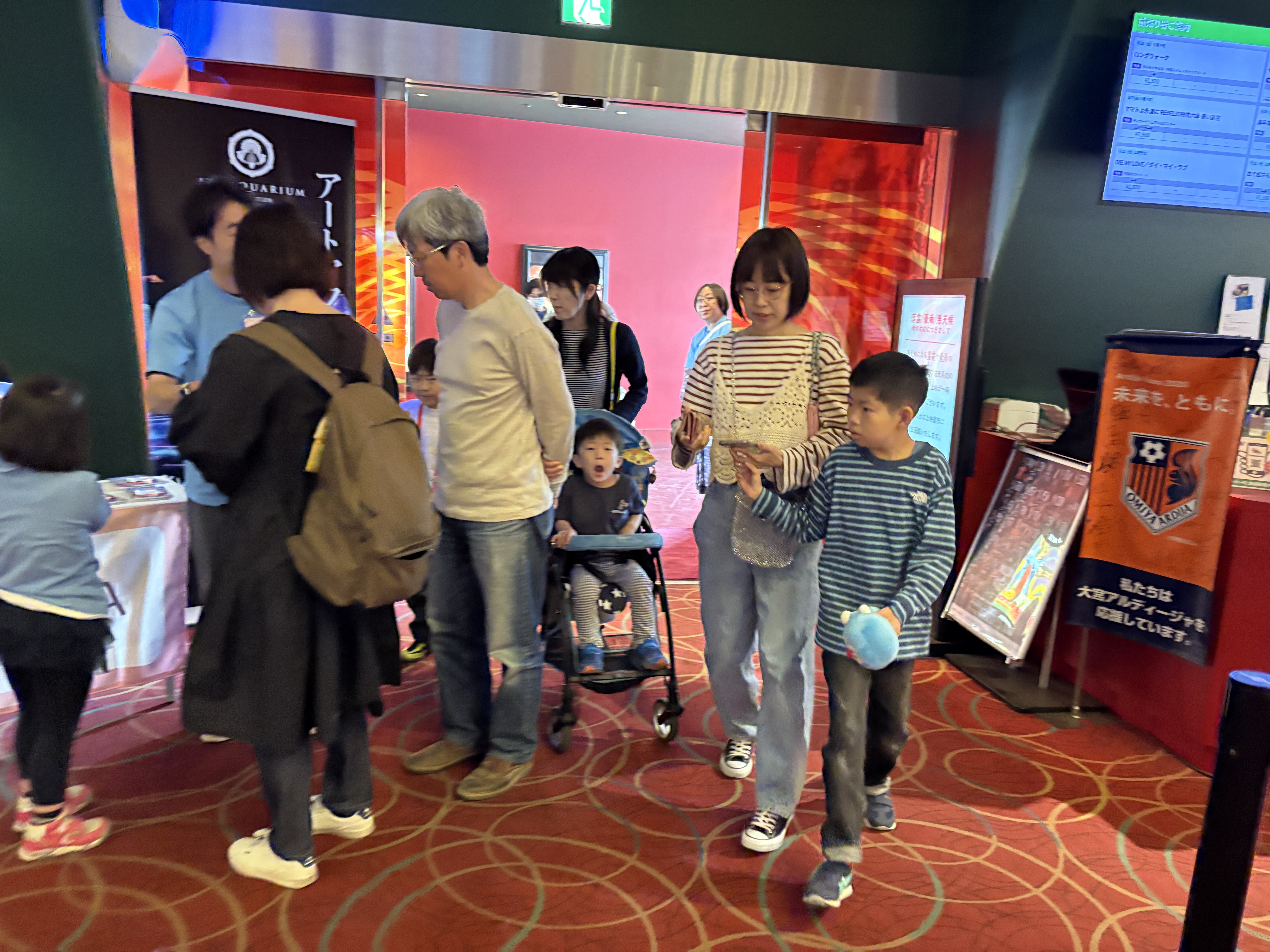 AYAインクルーシブ 映画上映会 in 埼玉04