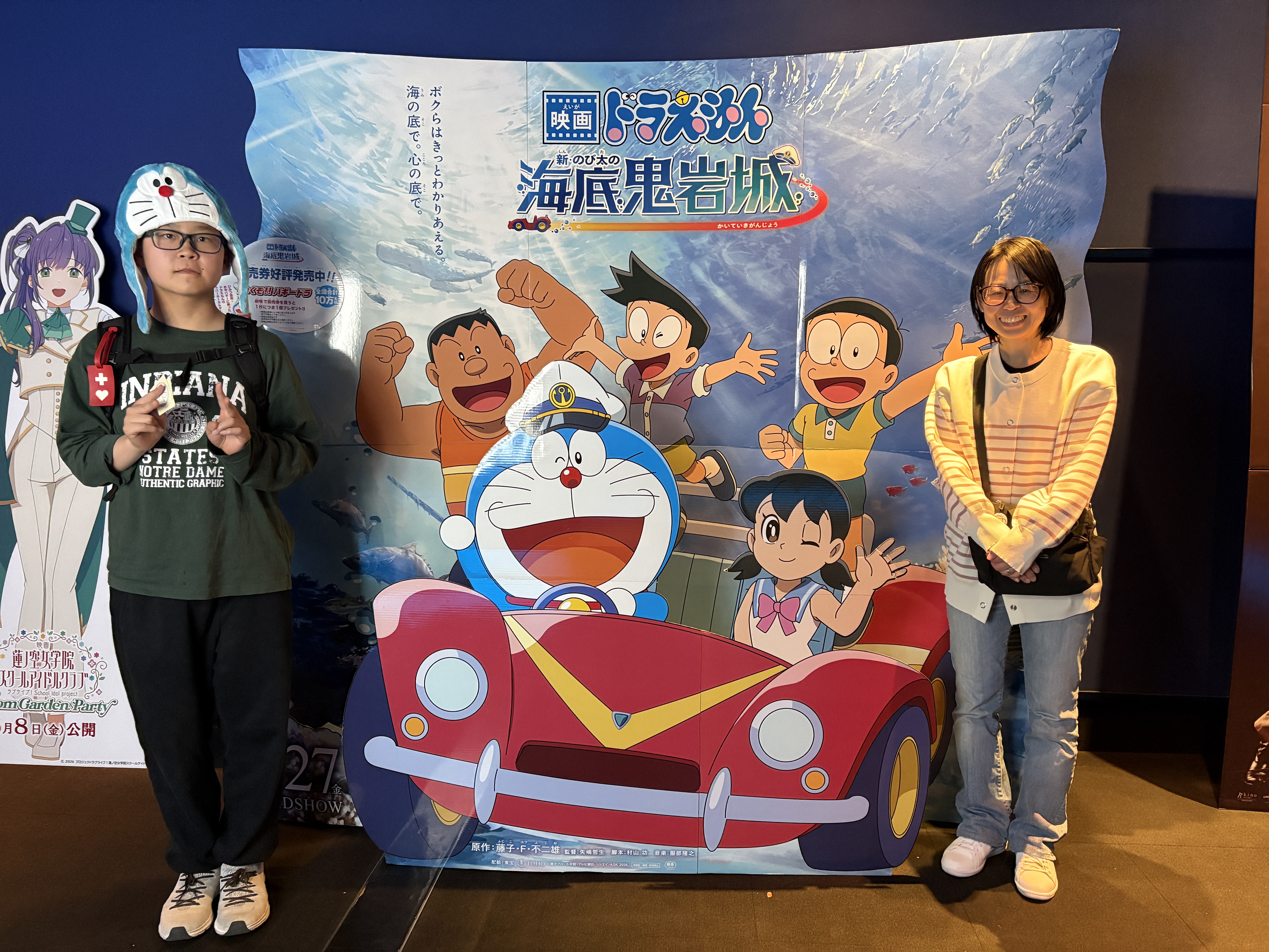 AYAインクルーシブ 映画上映会 in 埼玉07