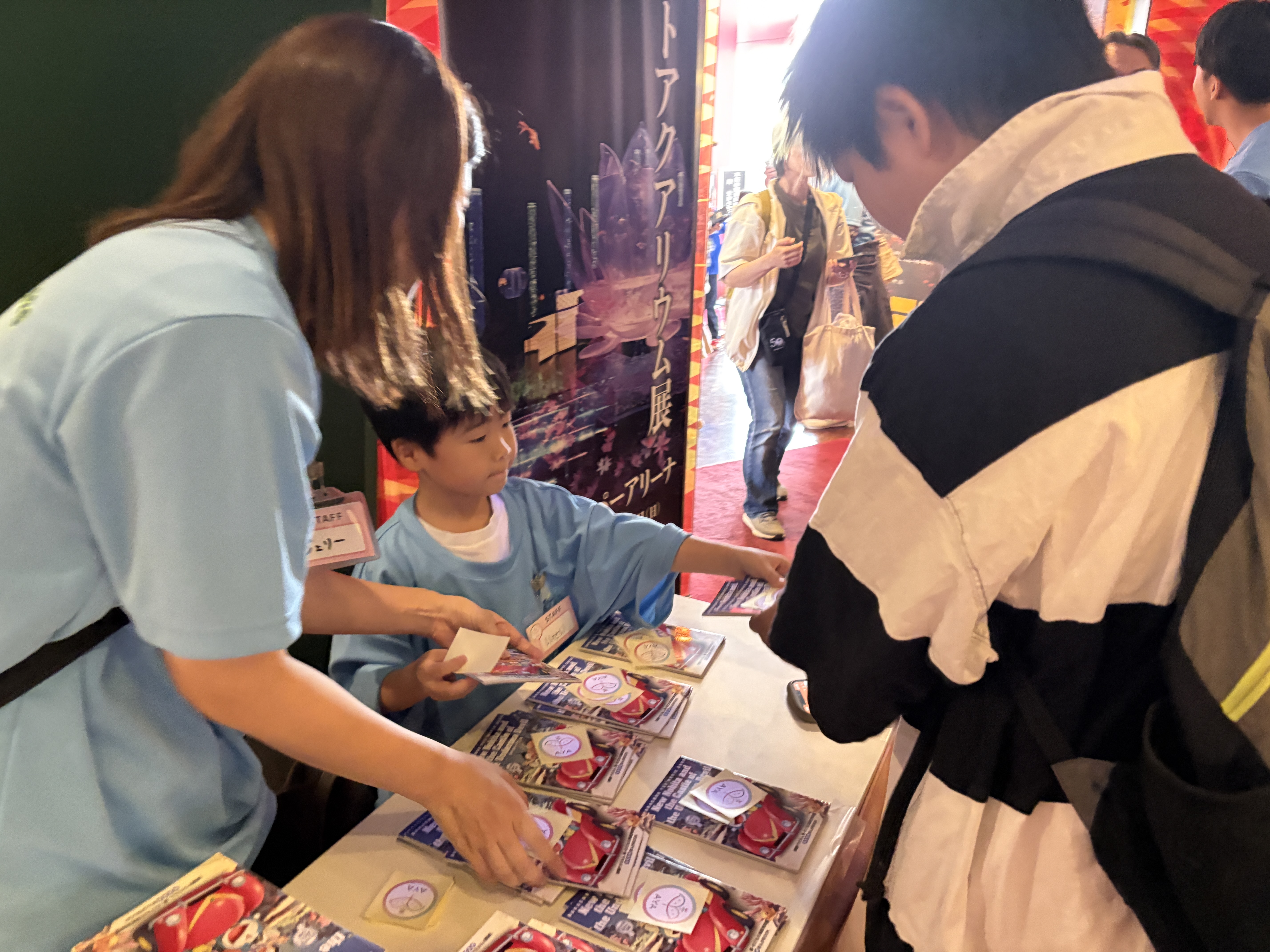 AYAインクルーシブ 映画上映会 in 埼玉19
