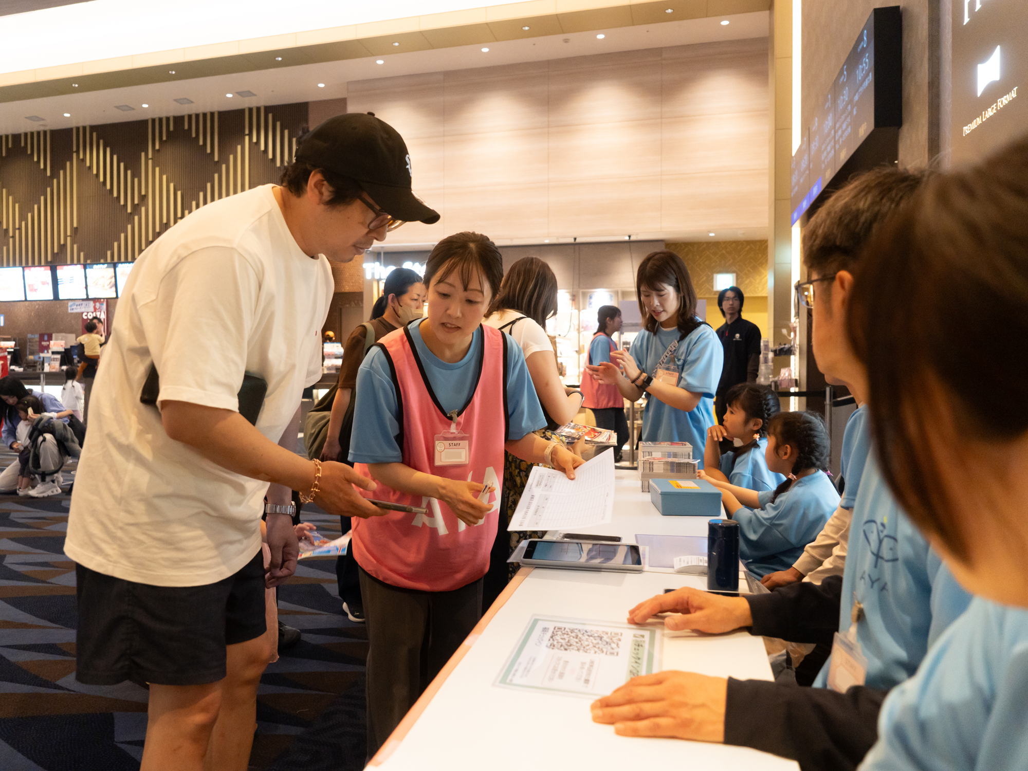 AYAインクルーシブ 映画上映会 in 福岡01
