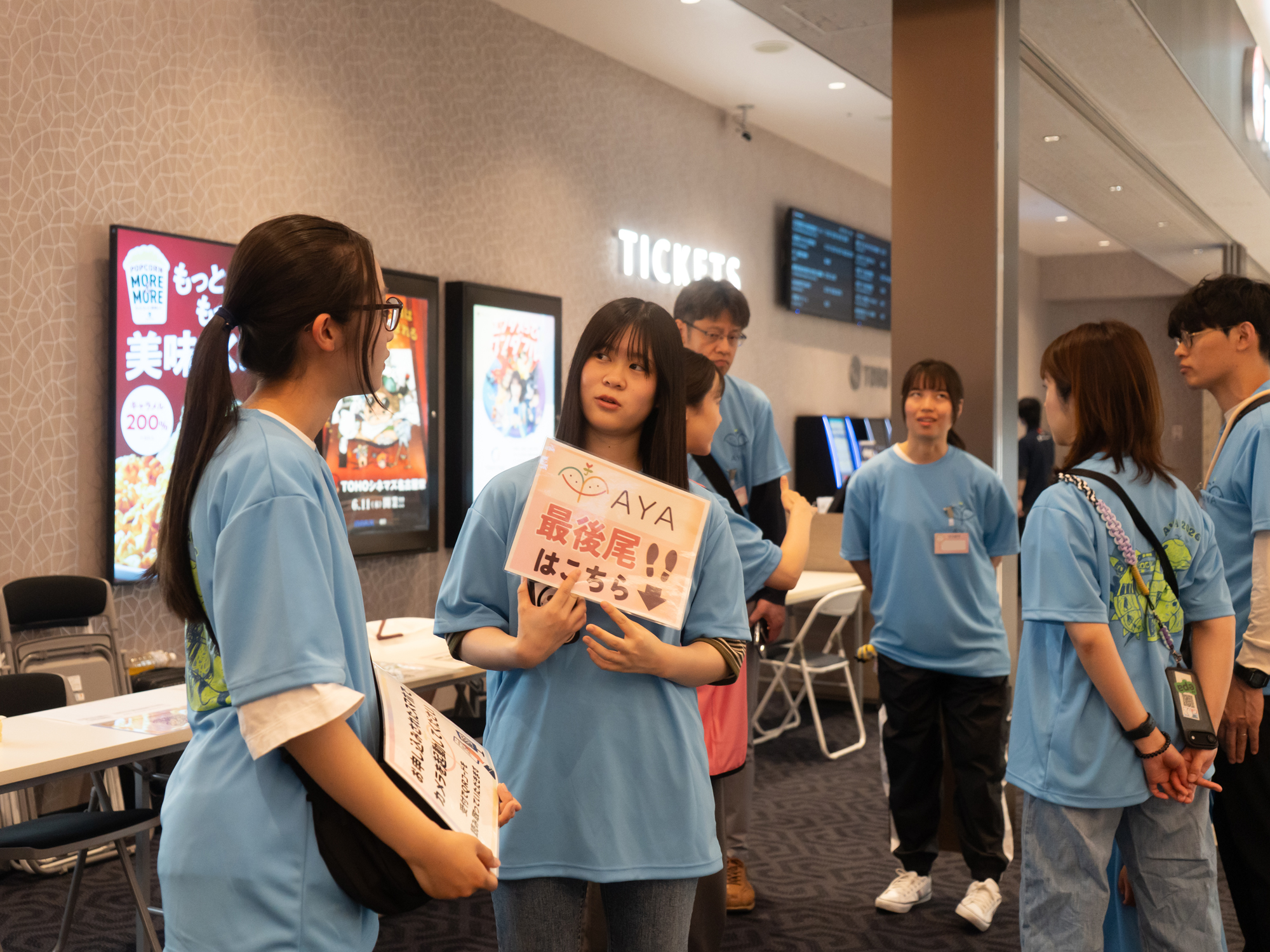 AYAインクルーシブ 映画上映会 in 福岡18