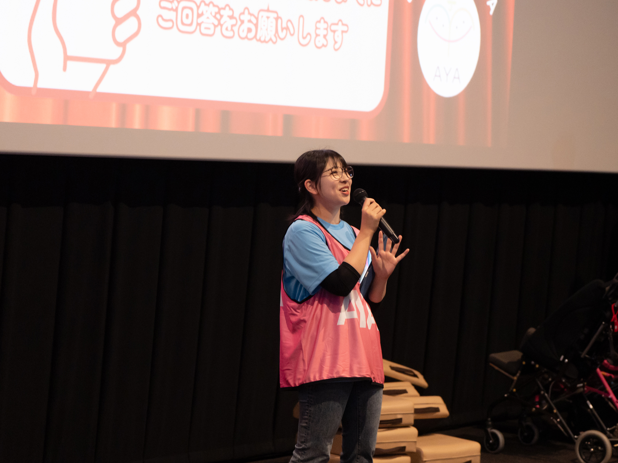 AYAインクルーシブ 映画上映会 in 福岡21