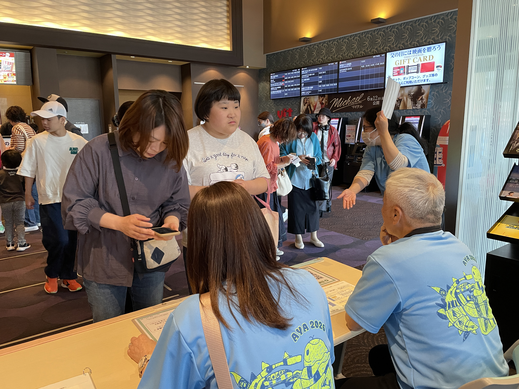 AYAインクルーシブ 映画上映会 in 長野02