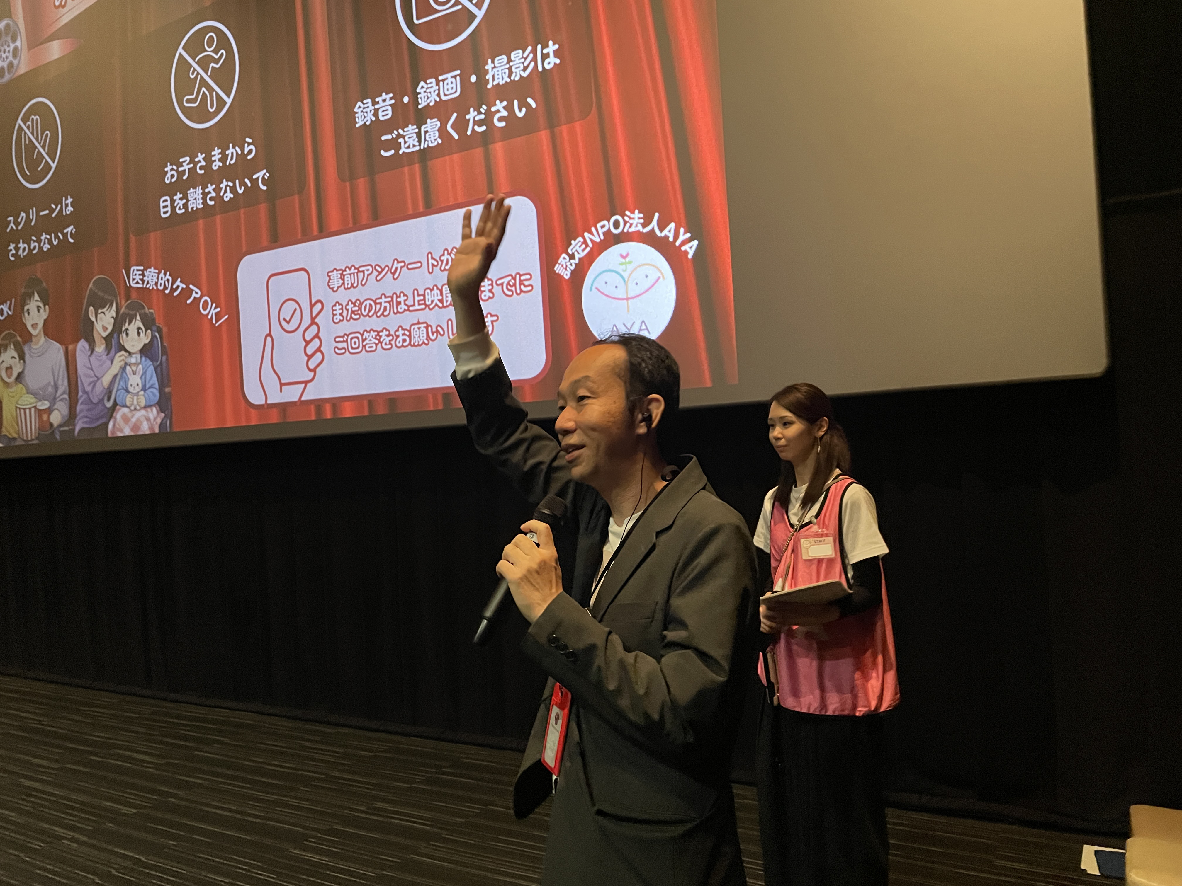 20260517_movie_nagano05.jpg