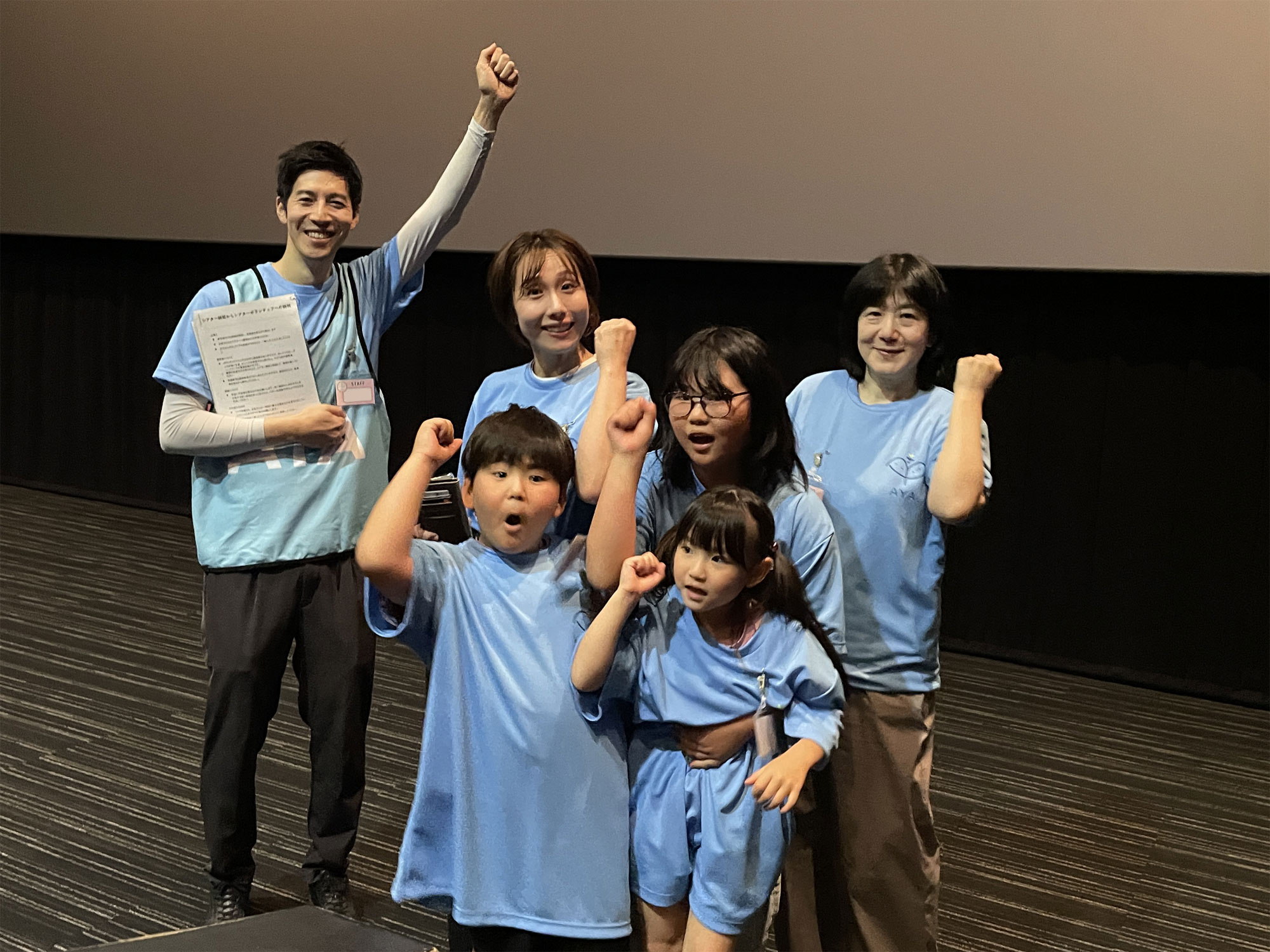 AYAインクルーシブ 映画上映会 in 長野08