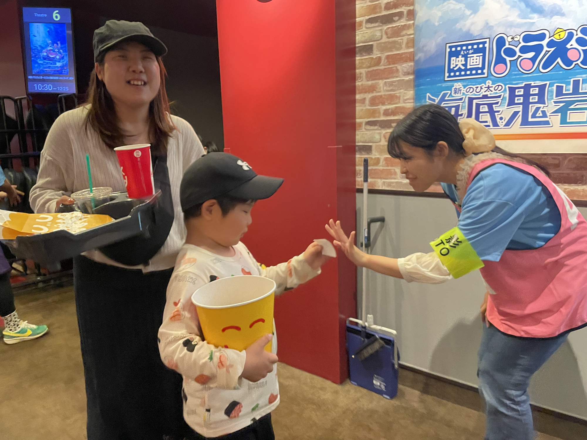AYAインクルーシブ 映画上映会 in 鳥取24