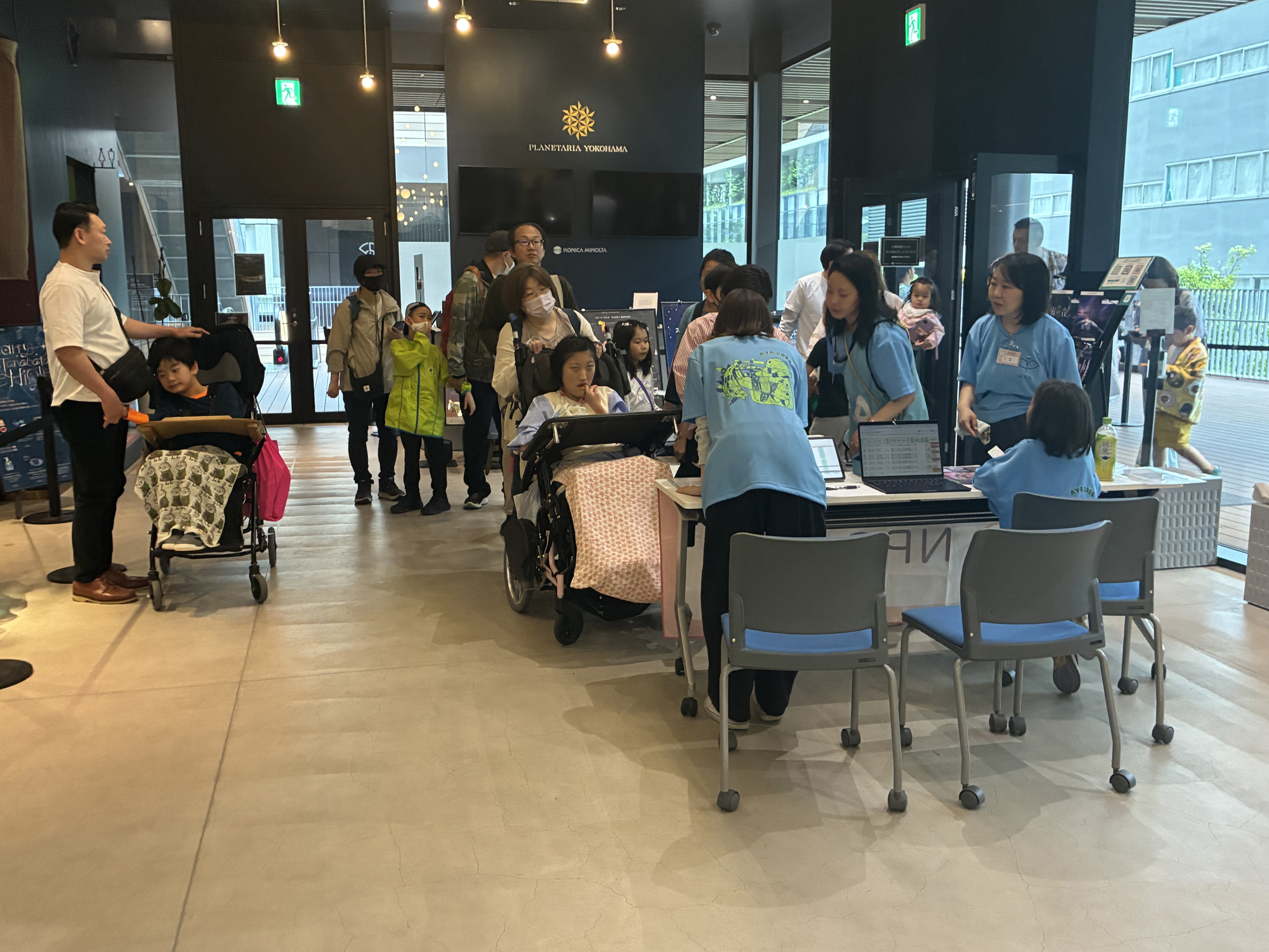 AYAインクルーシブ プラネタリウム作品上映会in横浜02