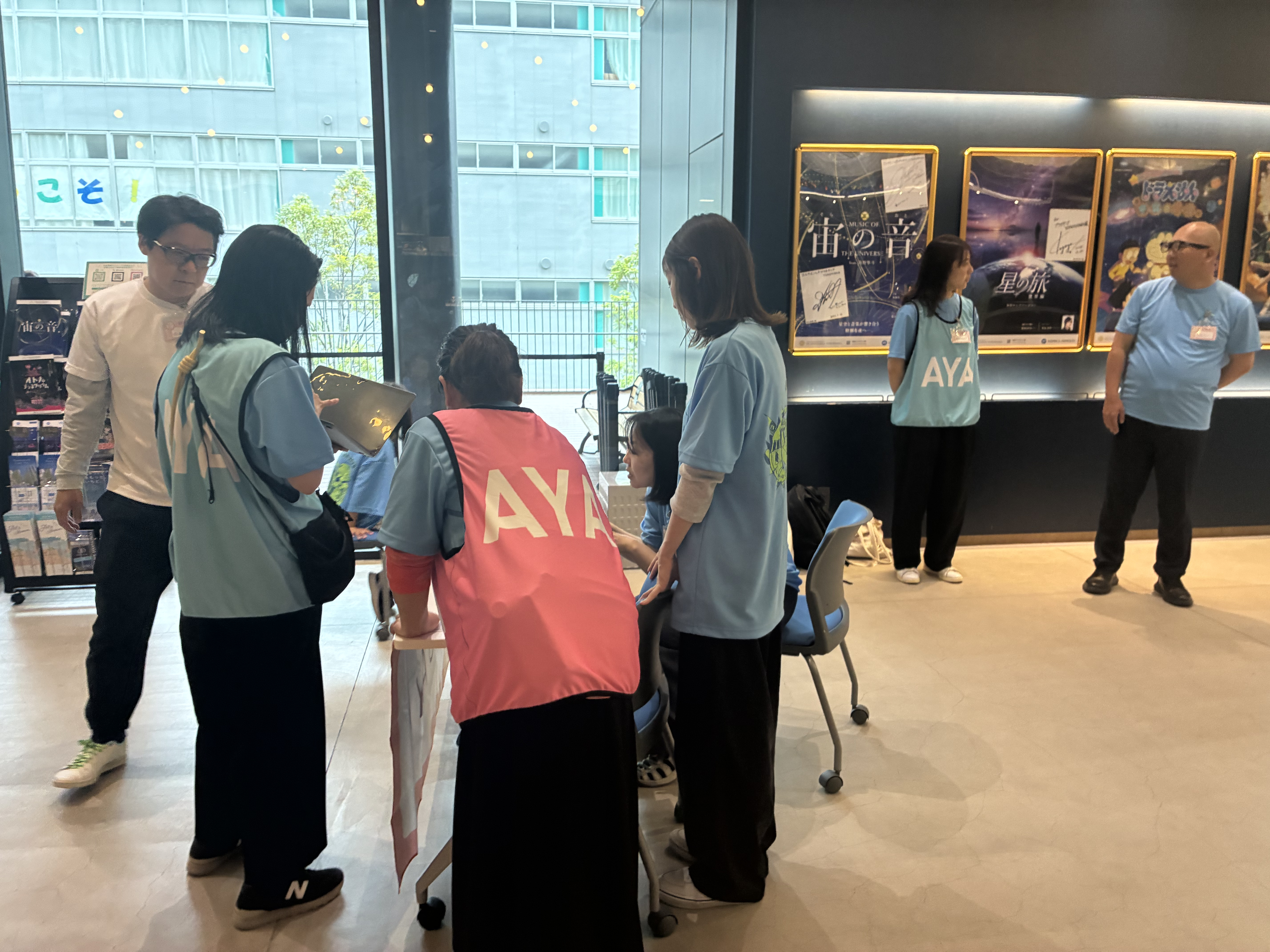 AYAインクルーシブ プラネタリウム作品上映会in横浜16