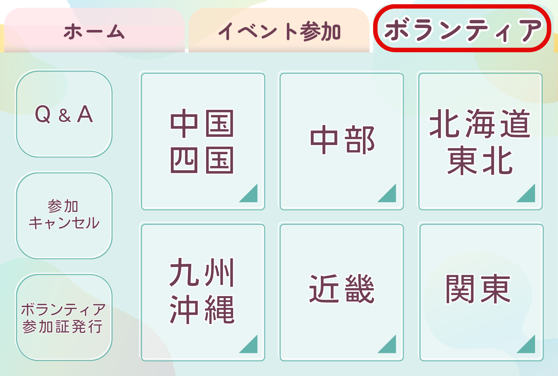 20c9b9983d39988210c2cb5d4bd5b948-1782261322.png 20c9b9983d39988210c2cb5d4bd5b948-1782261322.png