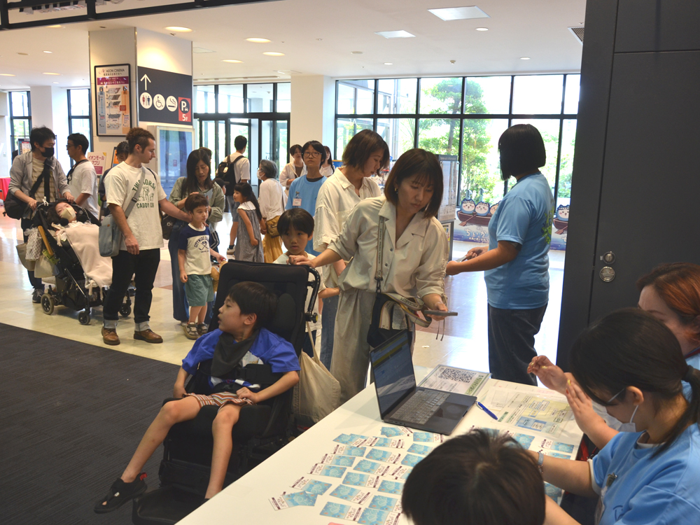 AYAインクルーシブ 映画上映会 in 岡山 01