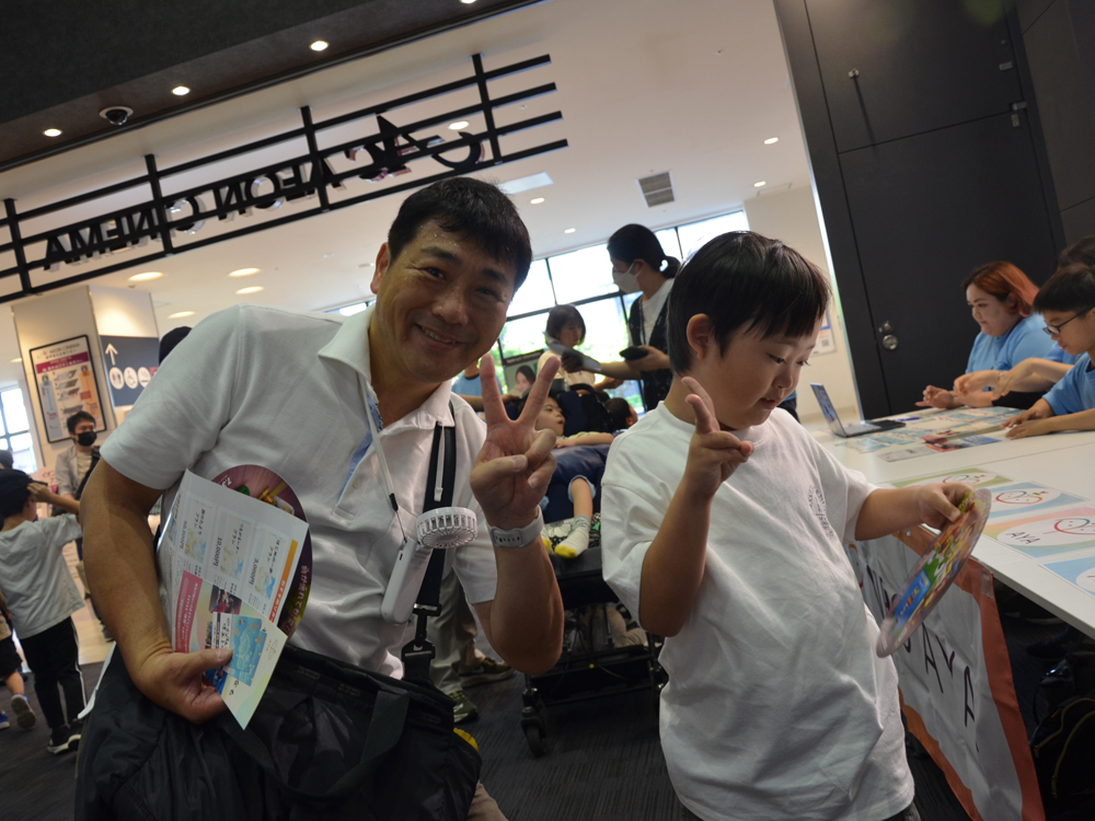 AYAインクルーシブ 映画上映会 in 岡山 03