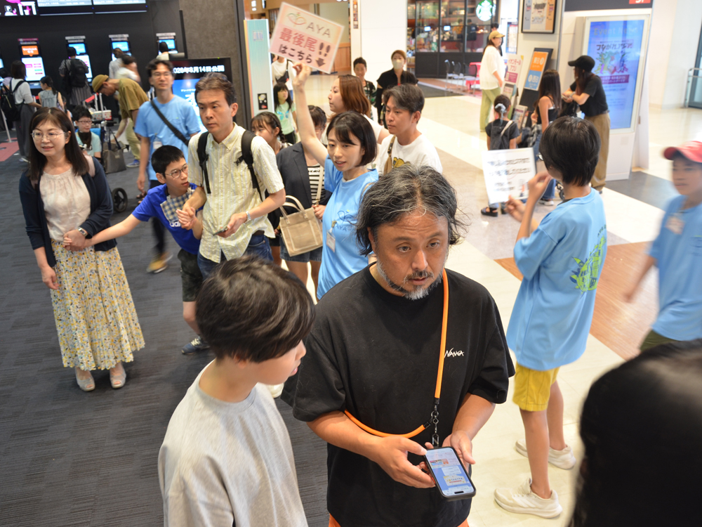 AYAインクルーシブ 映画上映会 in 岡山 04