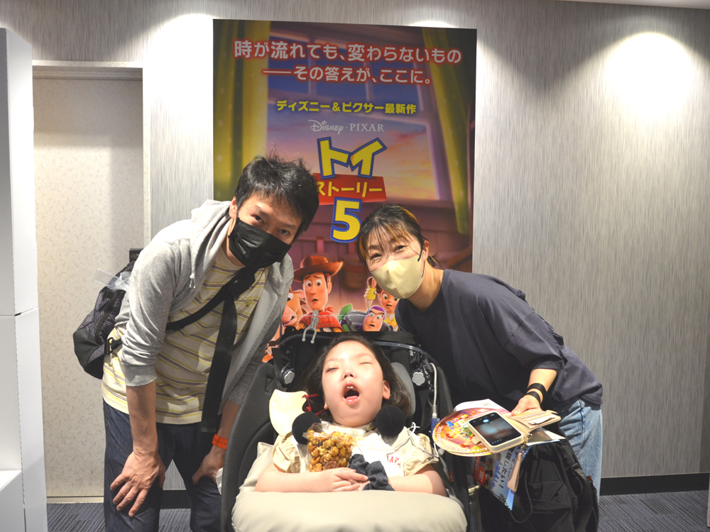 AYAインクルーシブ 映画上映会 in 岡山 05