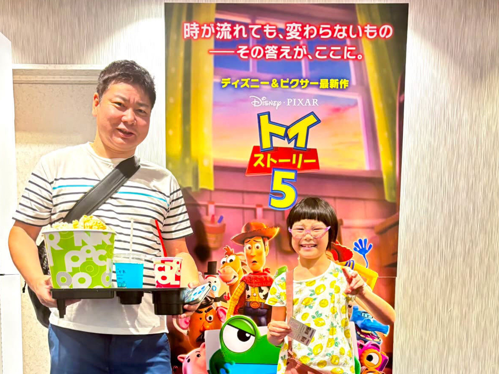 AYAインクルーシブ 映画上映会 in 岡山 07