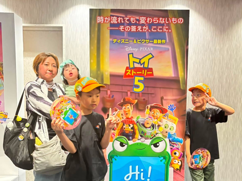 AYAインクルーシブ 映画上映会 in 岡山 08