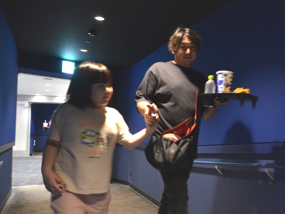 AYAインクルーシブ 映画上映会 in 岡山 09