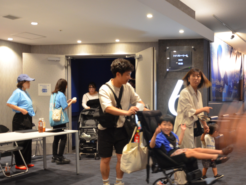 AYAインクルーシブ 映画上映会 in 岡山 18