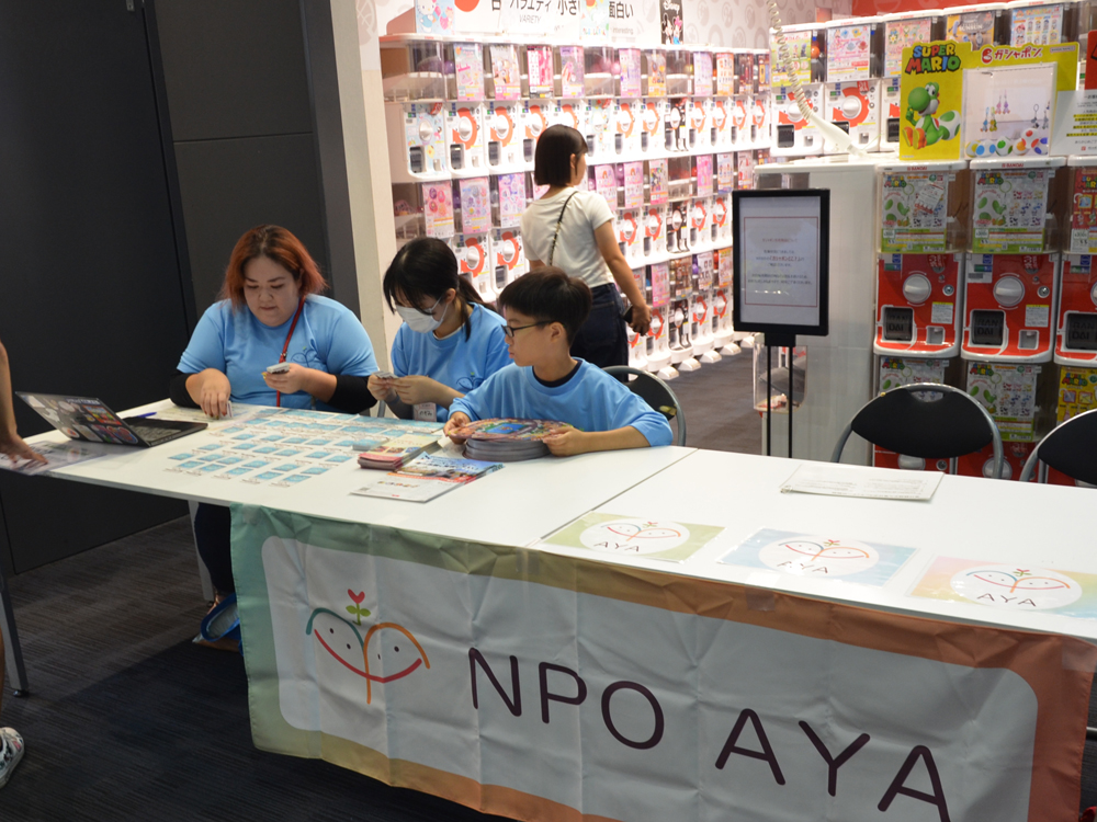 AYAインクルーシブ 映画上映会 in 岡山 19