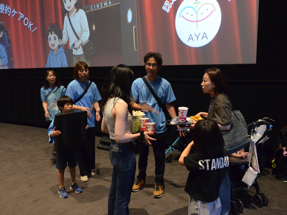 AYAインクルーシブ 映画上映会 in 岡山 20