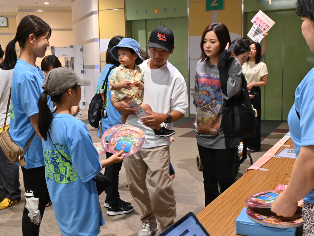 AYAインクルーシブ 映画上映会 in 佐賀 01