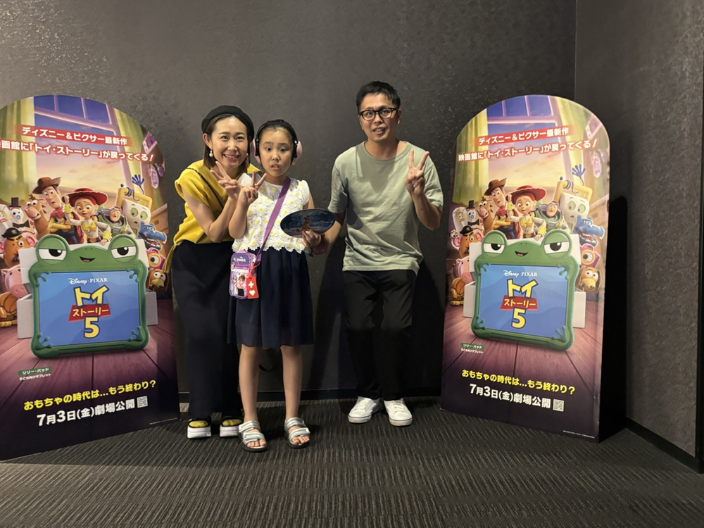 AYAインクルーシブ 映画上映会 in 佐賀 07